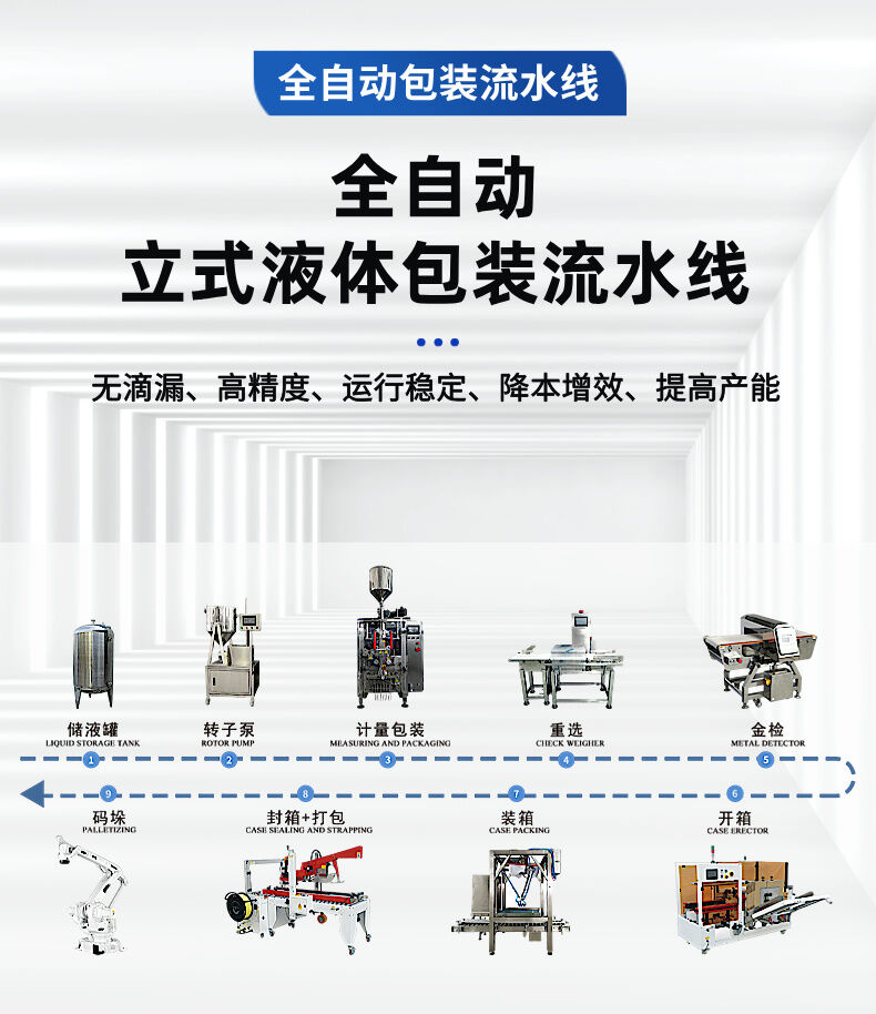 详情 (2).jpg